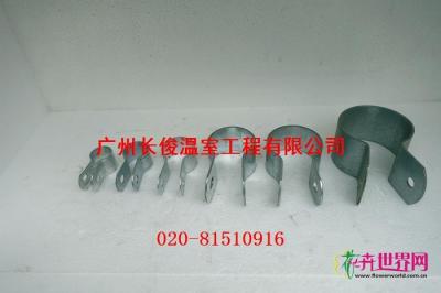 夹箍